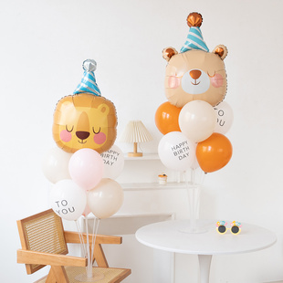 生日卡通动物学校教室幼儿园室内桌飘立柱气球装 饰场景布置用品
