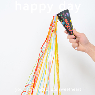 冰淇淋彩带礼花手持手抛礼花筒彩色推推乐生日氛围道具安全无声音