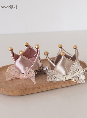 韩版皇冠发夹女童不伤发全包夹子小宝宝可爱公主头饰婴儿发带发饰