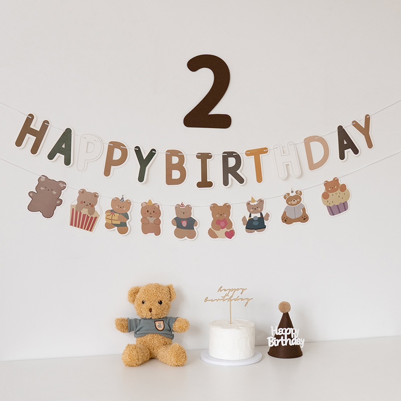小熊生日拉旗生日派对装饰用品