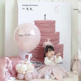 小红书同款女孩生日网纱蛋糕KT板场景布置装饰拍照打卡道具背景墙