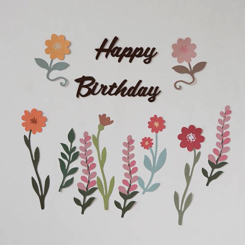 儿童生日拉旗花朵拉旗背景墙