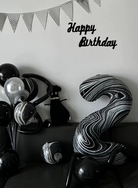 黑色玛瑙数字气球生日拍照道具ins风40寸网红派对装饰场景布置