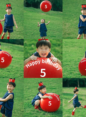 小红书红色皇冠生日帽儿童生日大气球男孩女孩氛围感拍照布置道具