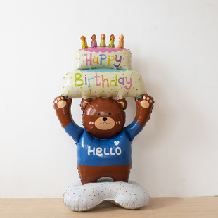饰城堡数字气球 举蛋糕小熊生日铝膜气球儿童宝宝周岁幼儿园派对装
