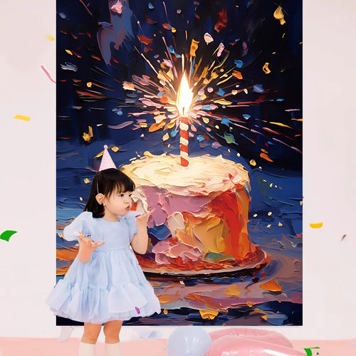周岁派对蛋糕挂布生日场景装饰
