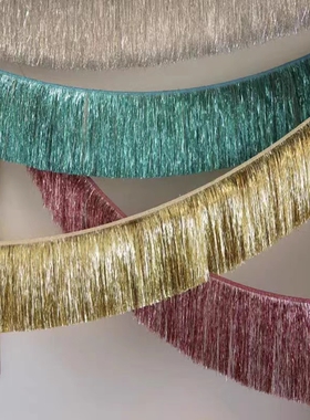 ins风手工加密加厚款雨丝帘拉花流苏生日派对周年背景墙装饰