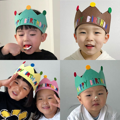 ins风生日帽儿童拍照道具