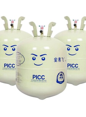 sunflower派对~安易飞家用氦气罐小瓶气球充气打气筒机房布置生日