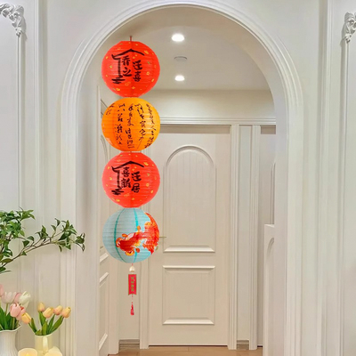 乔迁之喜客厅装饰挂件灯笼串