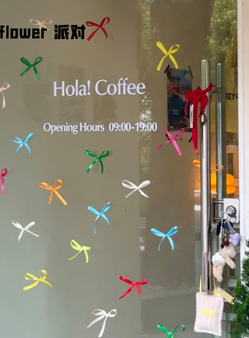 蝴蝶结丝带成品织带缎带花结贺卡橱窗外装饰邀请函粘胶手打蝴蝶结