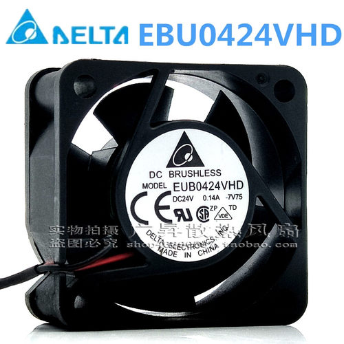 EUB0424VHD 台达 24V 0.14A 4CM 4020 2线静音散热风扇40*40*20MM