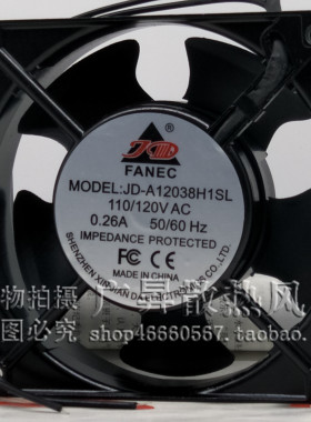 JD-A 12038H1SL BL 110V 12CM 全新原装FANEC机柜 散热风扇12038