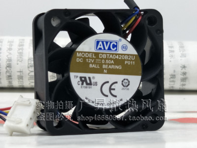 DBTA0420B2U 台湾AVC 4cm厘米 4线双滚珠 暴力风扇4020 12V 0.50A