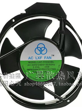 AC LXF FAN LXF-17238HBL 17238 17CM 大风散热风机 220V散热风扇