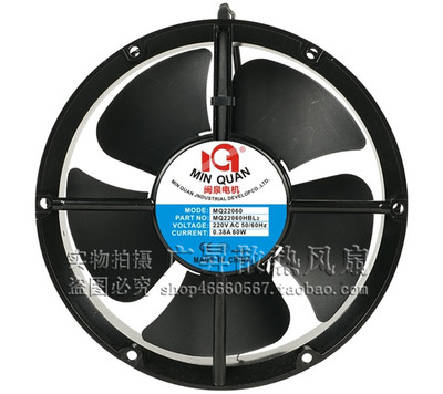 正品 闽泉电机 MQ22060HBL2 交流220V 双滚珠轴承 机柜 散热 风扇