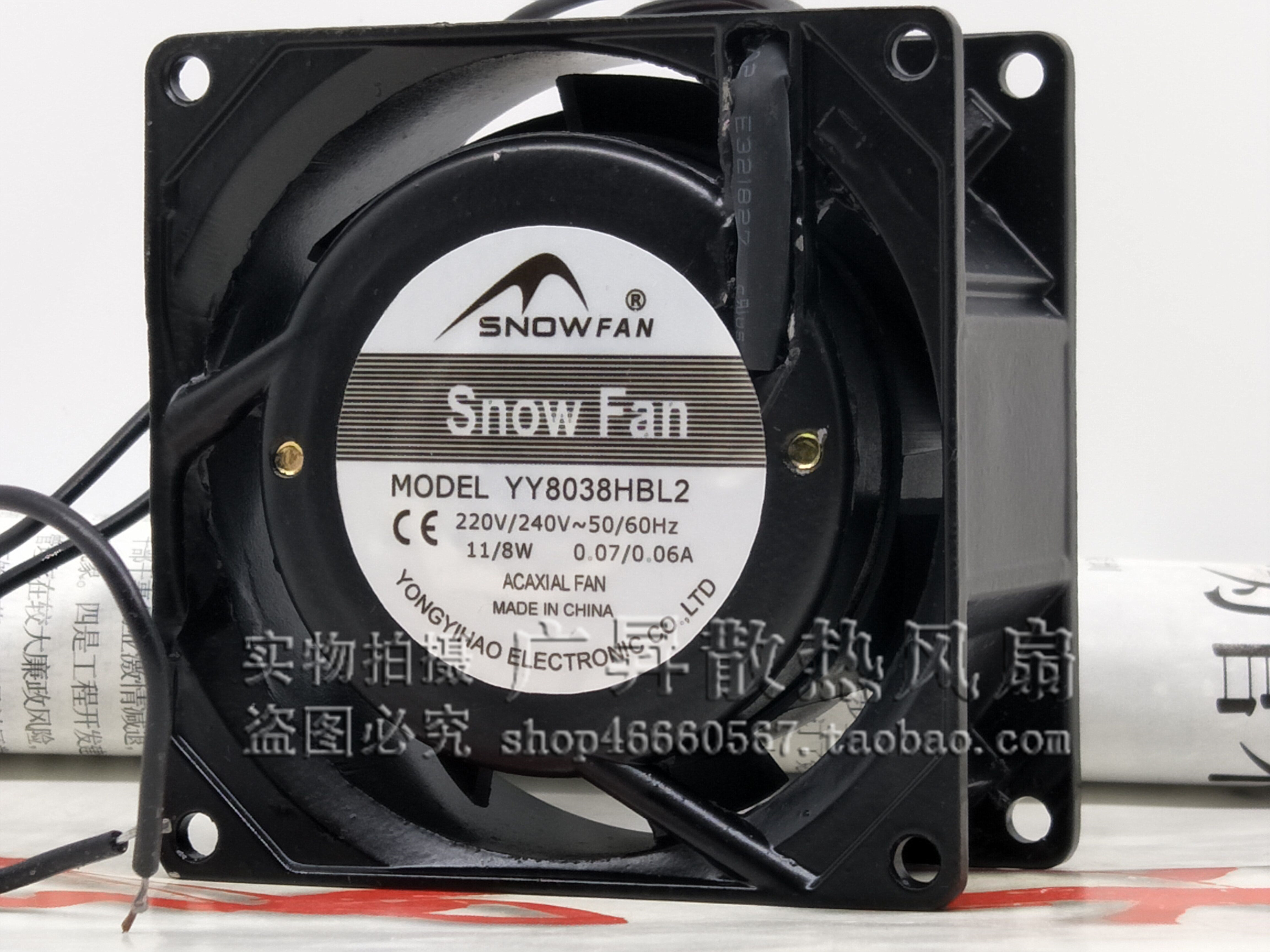 SNOWFAN YY8038HBL2风机AC220V交流80*80*38mm双滚珠轴承散热风扇