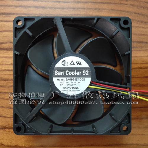 三洋 9A0924S4D05 9CM 9025 24V 0.15A 3线 双滚珠变频器散热风扇
