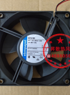 现货ebmpapst 4214/H/GH/12/12H/NH/HR/2HPU 24V变频器散热风扇