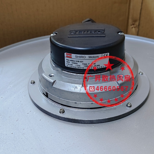 现货RHA400后倾式离心风机RHA400D4.123B-2DT 施依洛SD138-50-4