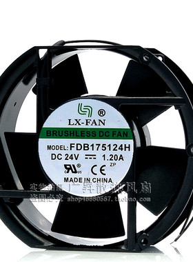 原装LX-FAN FDB175124H 17251 24V 1.20A 17CM大风量变频器风扇