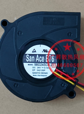 9BD12SC6-20/4/3/2 9BD24SA6-3/C6-20/D6-20/P6S03 12/24V鼓风机