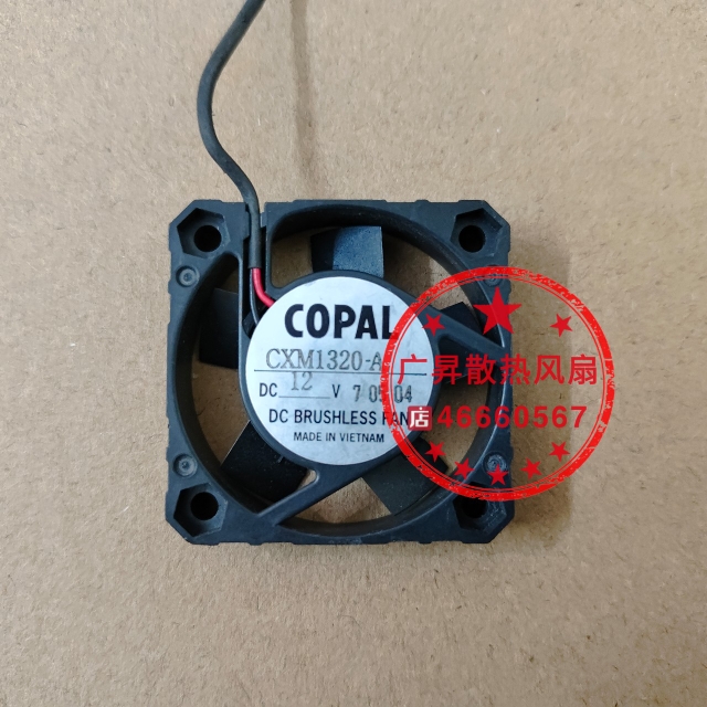 日本COPAL4010 CXM1260-B CXM1320-A DC12V 2线南北桥机箱风扇4CM