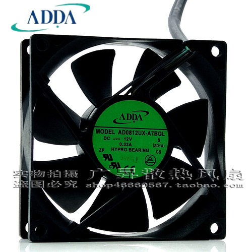 ADDA AD0812UX-A7BGL 8CM 8025 4线PWM 12V 大风量 滚珠 散热风扇