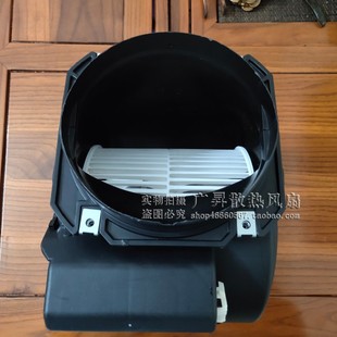 HS97 油烟鼓风机风扇 HT67 D2E146