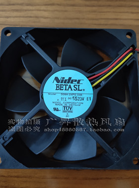 Nidec 9025 D09A-24PG 03B DC24V 0.11A 9cm 3线变频器散热风扇