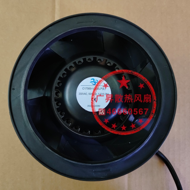 全新PHASE C17569-V2HBLP(E) 230V AC 50/60HZ 0.22/0.28A进口
