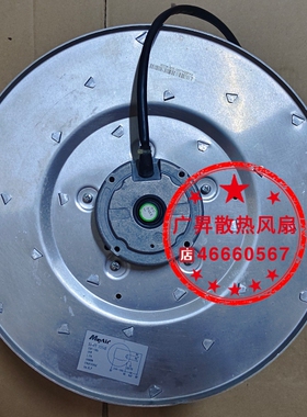 SA-FT355AE离心风机MayAir净化器220V 245W涡轮风扇1.15A散热风机