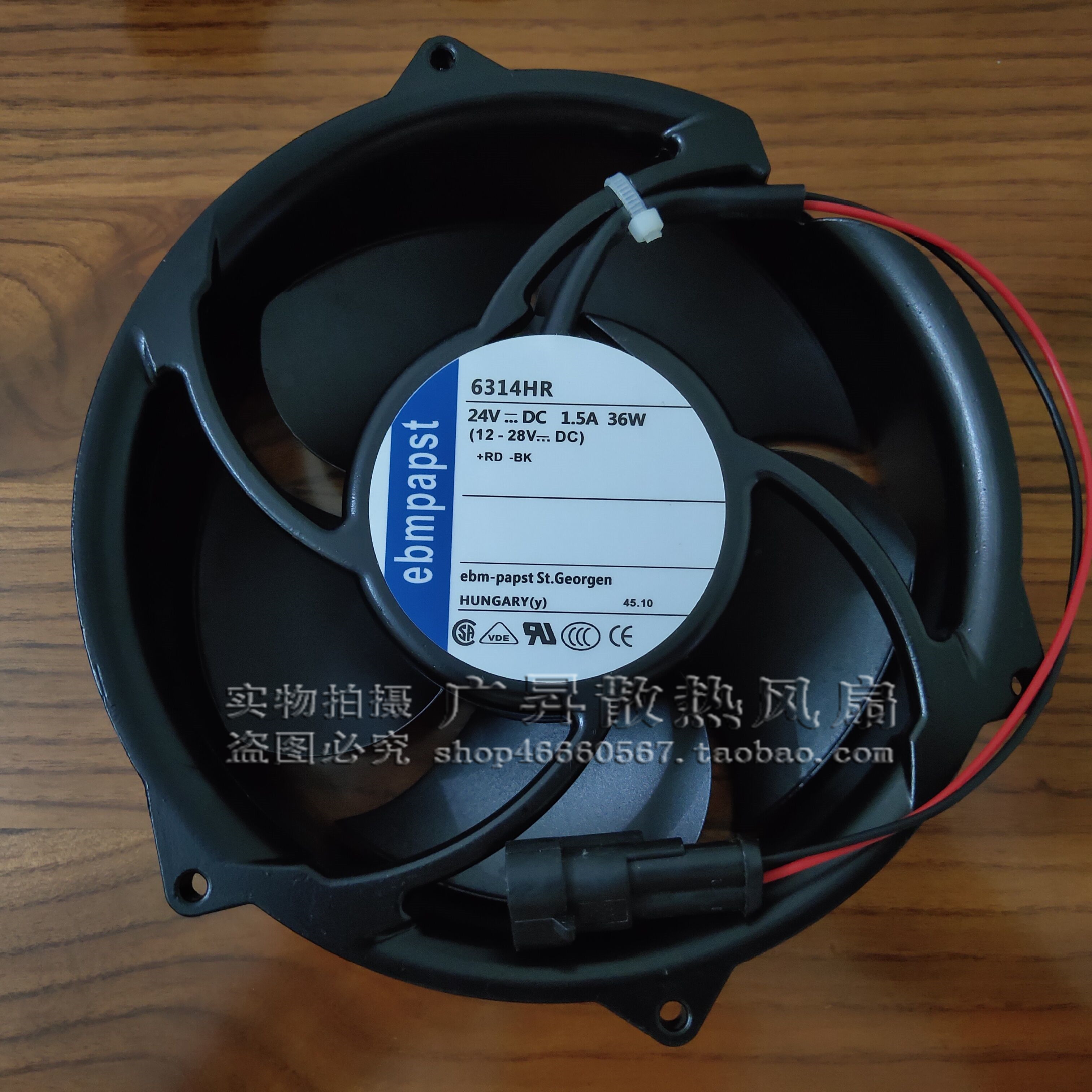 原装ebmpapst 24V 36W 6314HR 6314HU ACS510变频器ABB散热风扇
