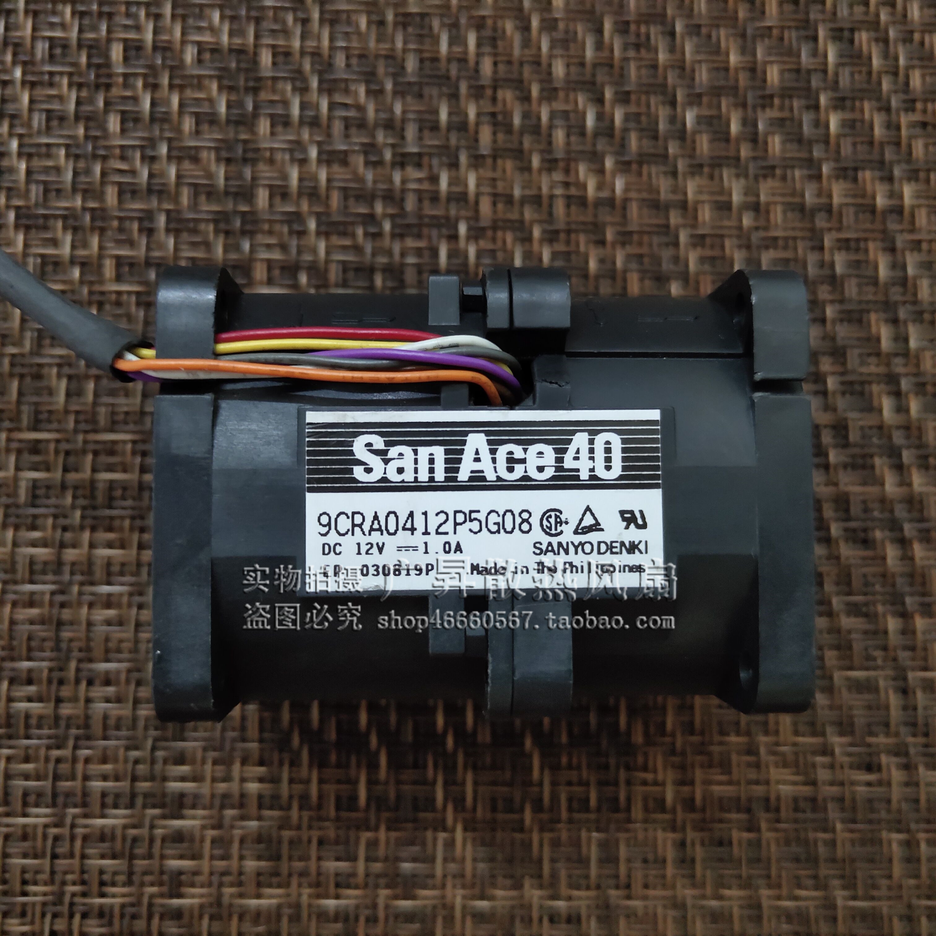 9CRA0412P5G08三洋风扇 4056 工控机服务器机箱12V散热器风扇风机