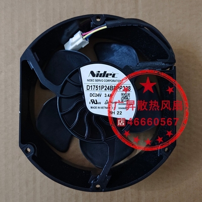 现货D1751P24B8PP338/340 24V 3.4 ABB880/580变频器专用散热风扇
