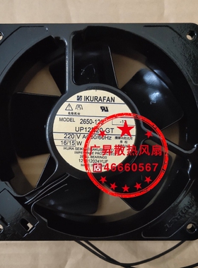 UP12D20-GT UP12D20-G 全新原装日本IKURAFAN 200V 铝框轴流风扇