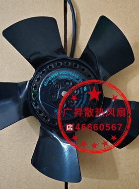 W2D270-EB26-07-27-EB26-08W2D270-EB34-02-EA32-01-02 M2D068-DF