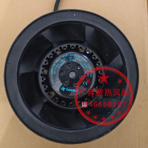 全新fans-tech SC175A1-AGT-01 175*62 220V净化器变频器散热风扇
