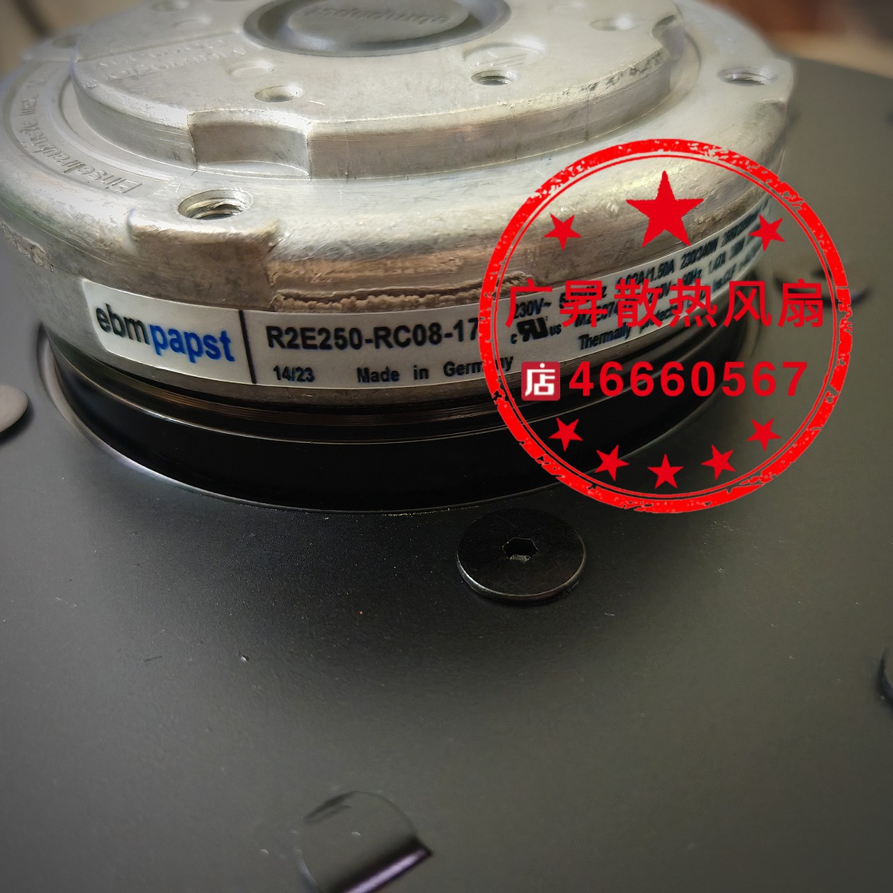 R2E250-RC08-17 原装正品德国ebmpapst风扇 变频器离心散热风机