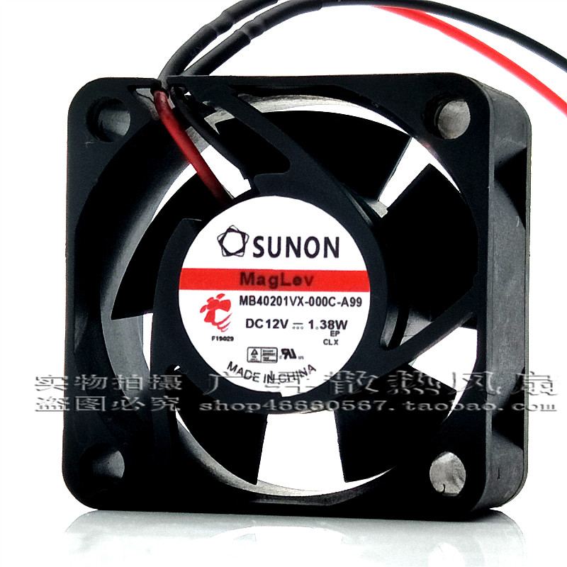 正品SUNON 4CM厘米4020DC12V1.38W MB40201VX-000C-A99交换机风扇