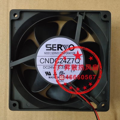 CNDC24Z7P -069 CNDC24Z7S CNDC24Z7Q-055CNDC24Z7SM-097进口风扇