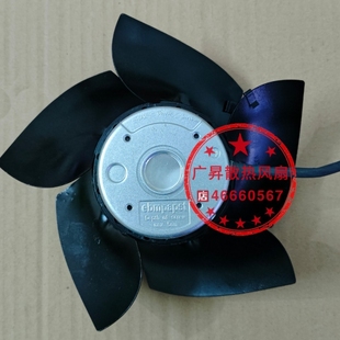 15德国ebmpapst 400V进口变频器风机 ED26 W2D250