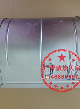 D2E133-AM47-80 D2E133-AM47-65 D2E133-AM47-94 D2E133-PM47-E6