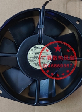 现货LKURAFAN奈良1670-150 S15F20-MGK 全金属轴流耐高温风扇200V