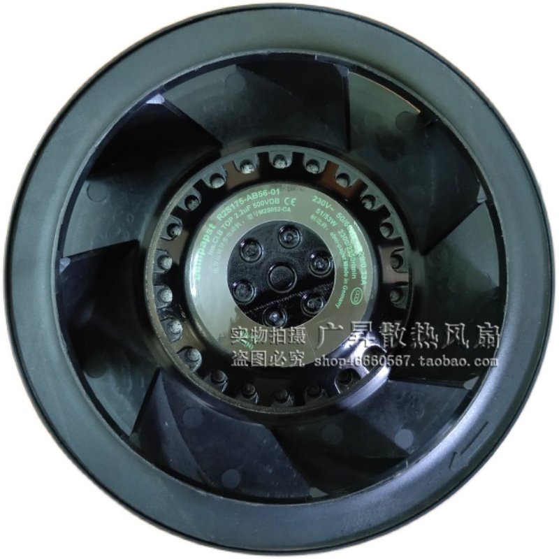 R2S175-AB56-56 R2S175-AB56-01R2S175-AB56-21EBM-PAPST进口风机