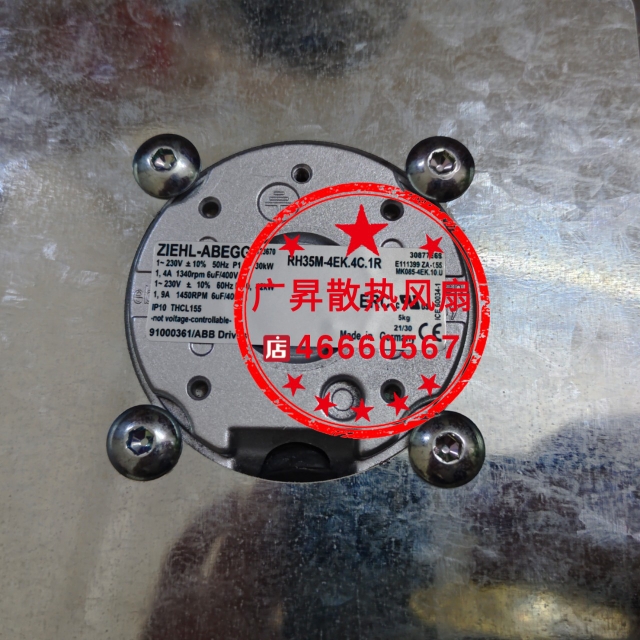 ABB变频器ACS800系列2-250-315-355kw风机 RH35M-4EK.2F.1R.4C.1R