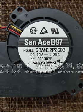 原装正品 三洋 9BAM12P2G03 12V 1.85A 9733 4线PWM温控散热风扇
