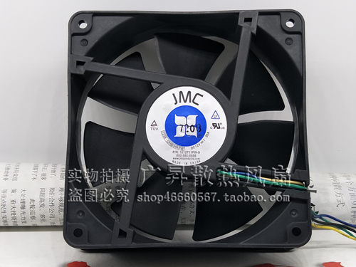 原装JMC 1238-12HB HAPW 12V 1.30A 12038 4线 PWM控速 散热风扇