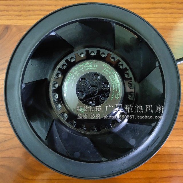 R2S175-AB56-01 R2S175-AB56-56 FH175 175FHLW2 SC175 B2E175