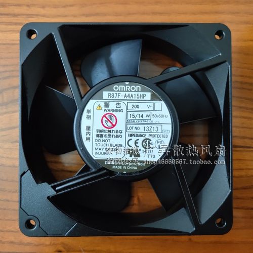 全新 R87F-A4A15HP/13HP A6A13HP/15HP A3A/A1A15HP/13LP